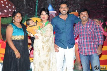 Ajay Son Dheeran 1st Birthday Celebrations 2014